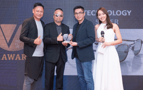 MOVITRA recive el V.AWARD 2023
